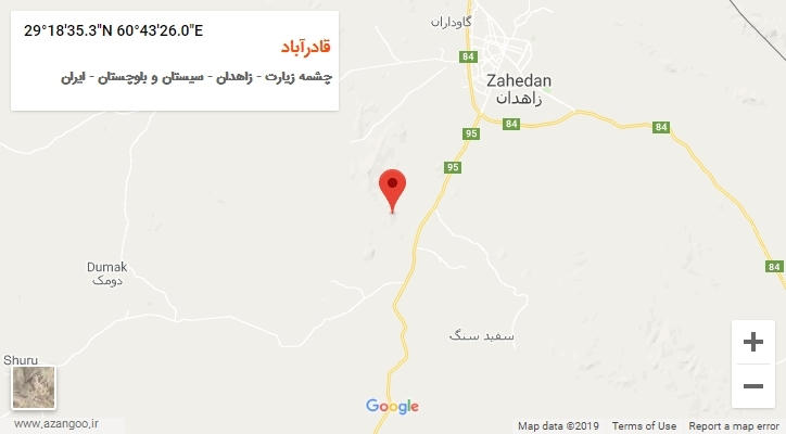 روستای قادرآباد بر روی نقشه