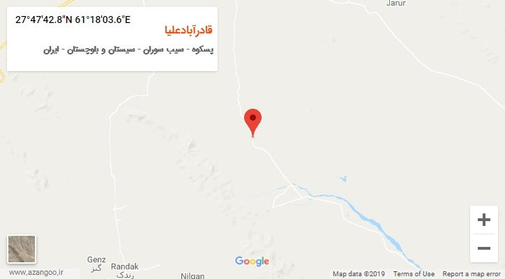 روستای قادرآبادعلیا بر روی نقشه