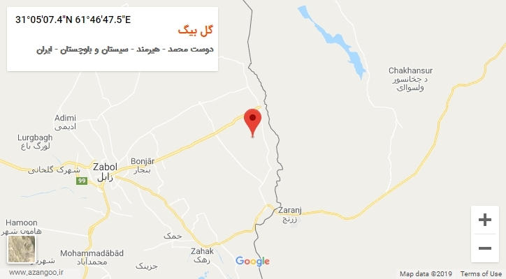 روستای گل بیگ بر روی نقشه