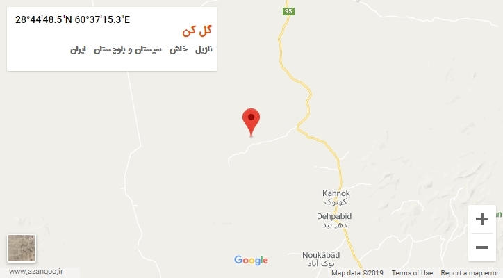 روستای گل کن بر روی نقشه
