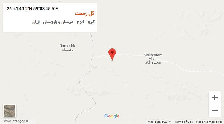 روستای گل رحمت بر روی نقشه