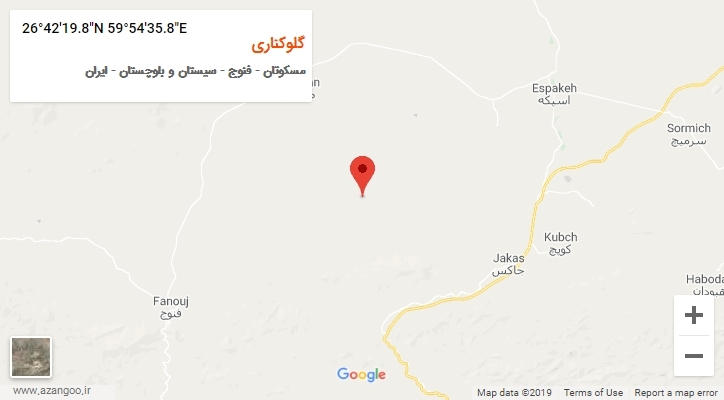 روستای گلوکناری بر روی نقشه