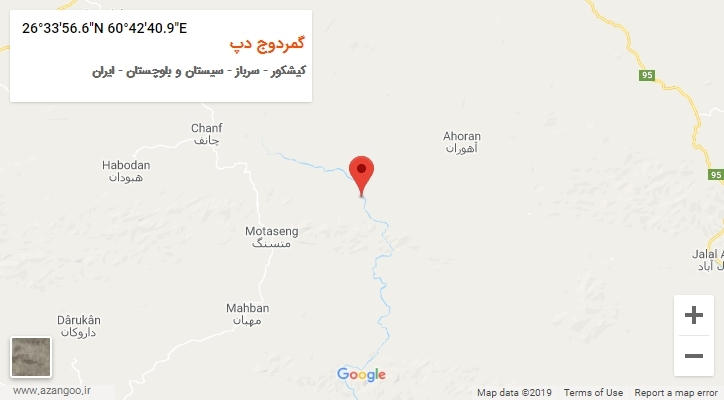 روستای گمردوج دپ بر روی نقشه