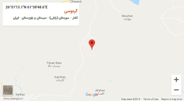 روستای گرموسی بر روی نقشه