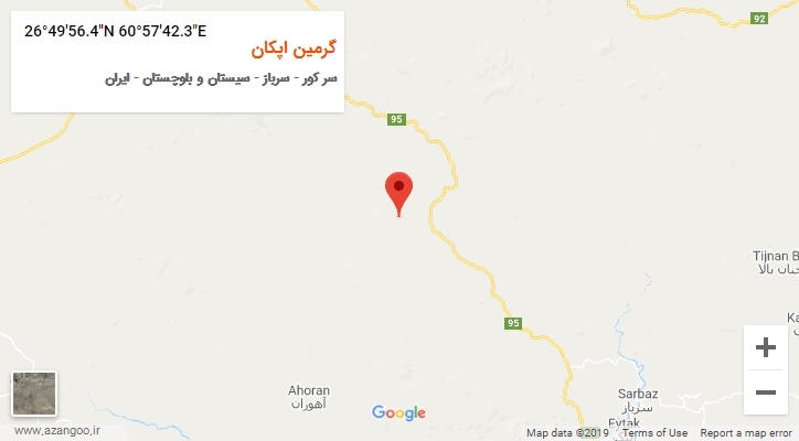 روستای گرمین اپکان بر روی نقشه