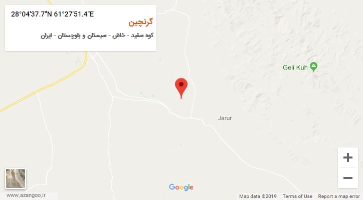 روستای گرنچین بر روی نقشه