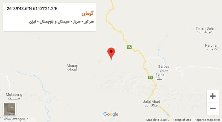روستای گومای بر روی نقشه