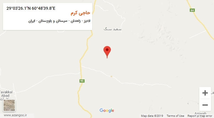 روستای حاجی کرم بر روی نقشه