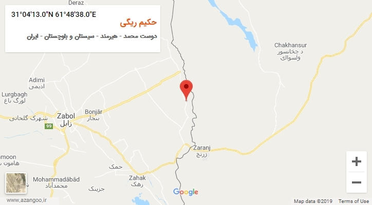 روستای حکیم ریگی بر روی نقشه