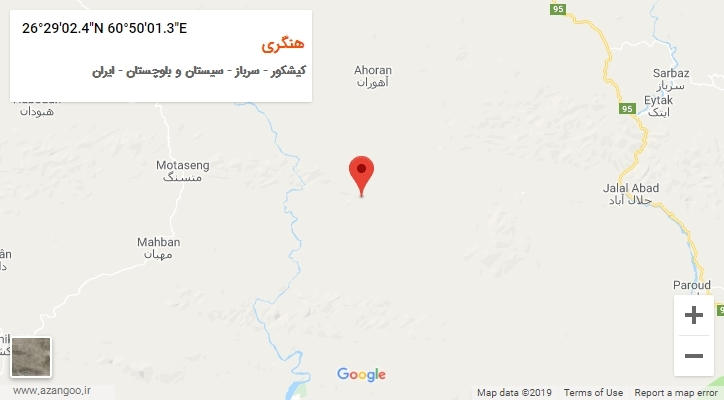 روستای هنگری بر روی نقشه