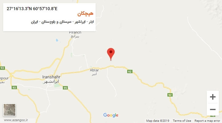 روستای هپچکان بر روی نقشه