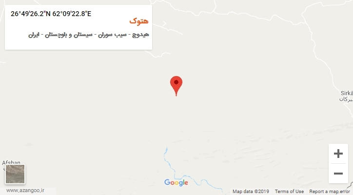 روستای هتوک بر روی نقشه