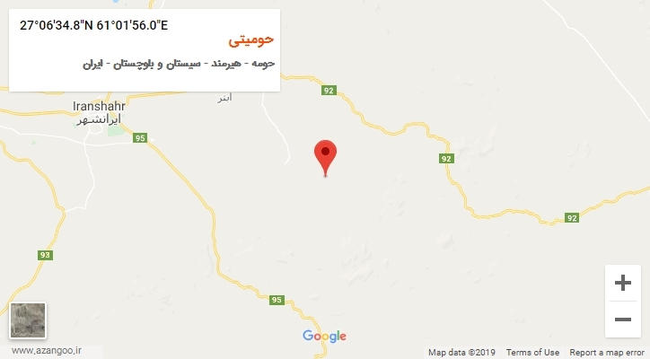 روستای حومیتی بر روی نقشه