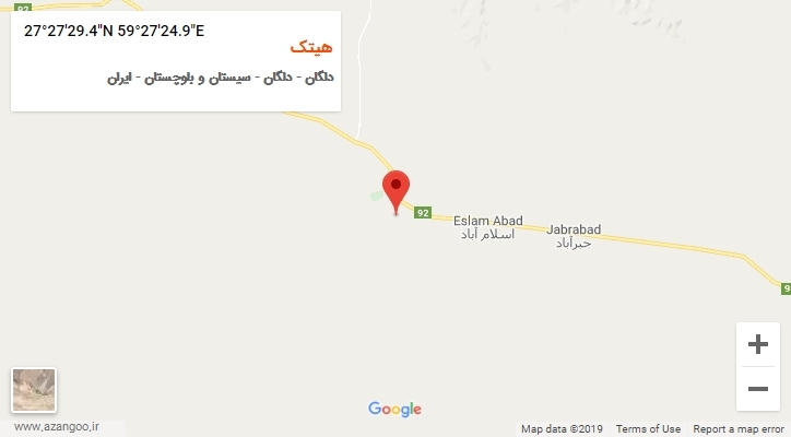 روستای هیتک بر روی نقشه