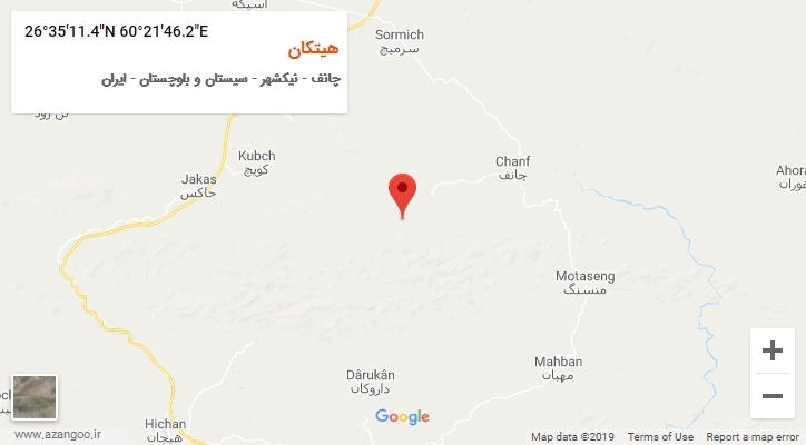 روستای هیتکان بر روی نقشه