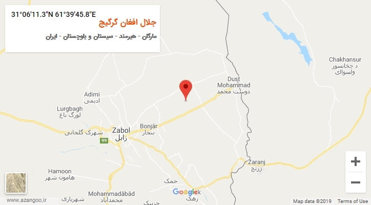 روستای جلال افغان گرگیج بر روی نقشه