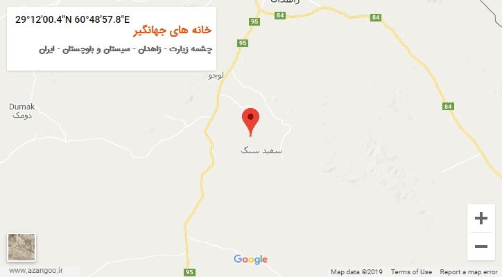 روستای خانه های جهانگیر بر روی نقشه