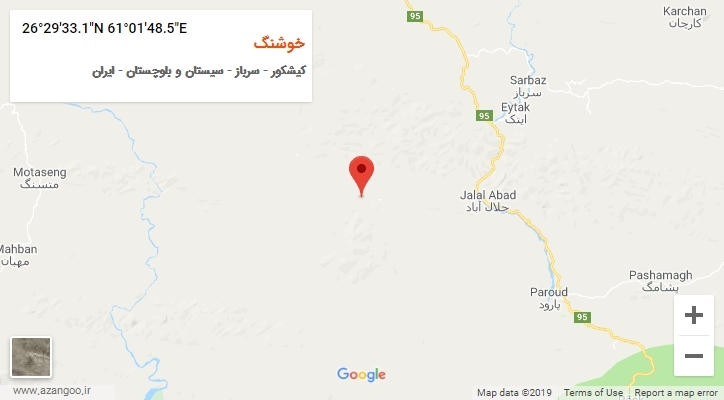 روستای خوشنگ بر روی نقشه
