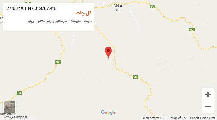 روستای کل چات بر روی نقشه