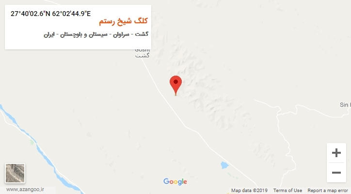 روستای کلگ شیخ رستم بر روی نقشه