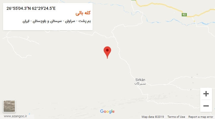 روستای کله بالی بر روی نقشه