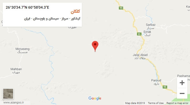 روستای کلکان بر روی نقشه