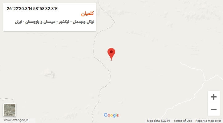 روستای کلمیان بر روی نقشه