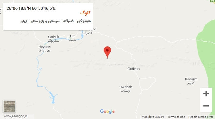 روستای کلوگ بر روی نقشه