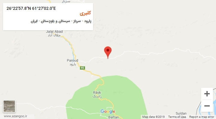 روستای کلیری بر روی نقشه