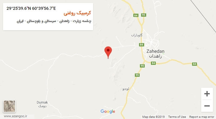 روستای کرمبیک روغنی بر روی نقشه