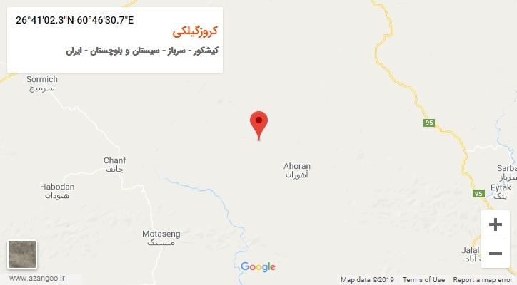 روستای کروزگیلکی بر روی نقشه