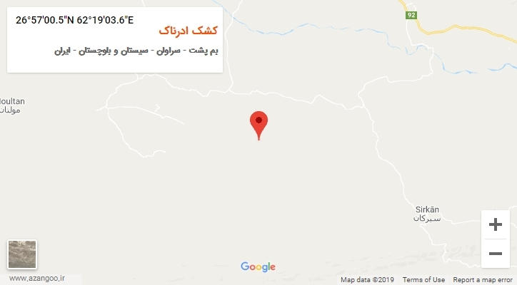 روستای کشک ادرناک بر روی نقشه