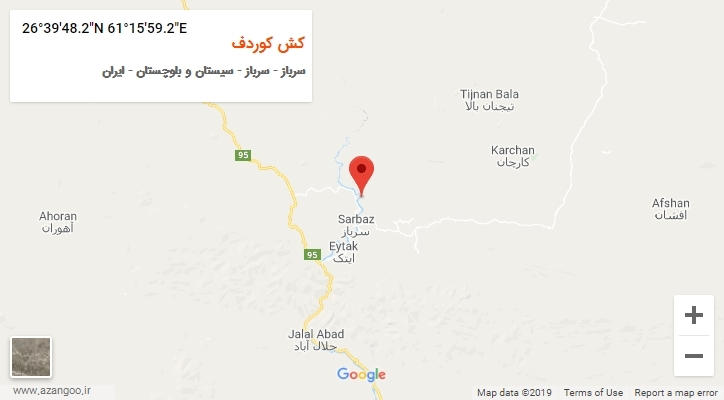 روستای کش کوردف بر روی نقشه
