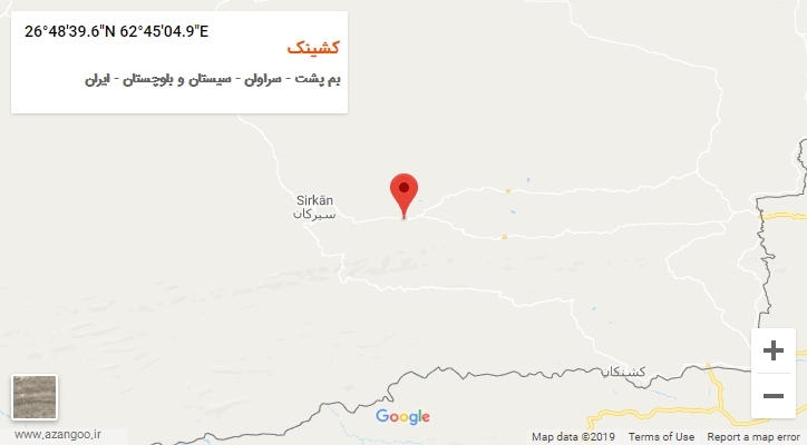 روستای کشینک بر روی نقشه