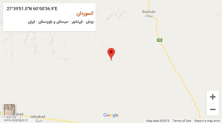 روستای کسوردان بر روی نقشه