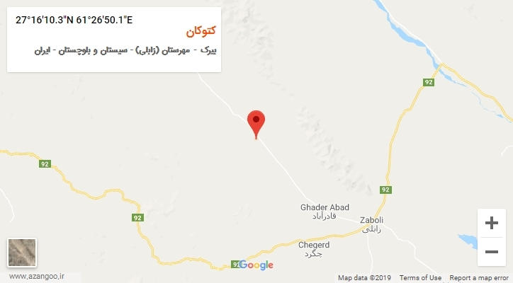 روستای کتوکان بر روی نقشه