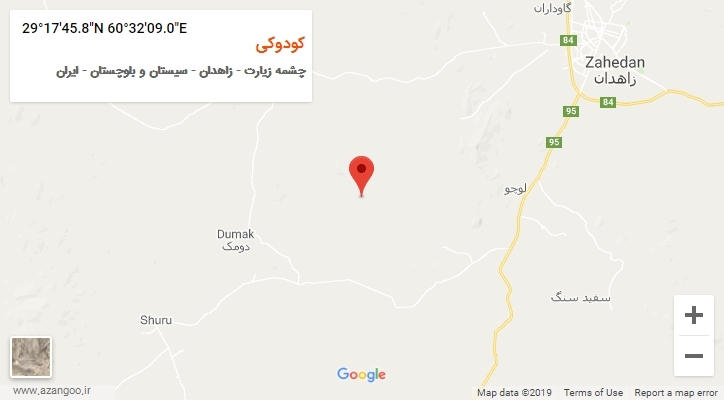 روستای کودوکی بر روی نقشه