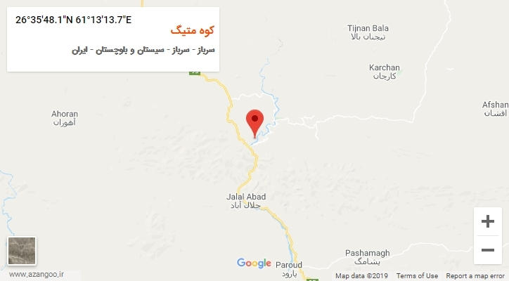 روستای کوه متیگ بر روی نقشه