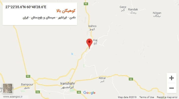 روستای کوهیگان بالا بر روی نقشه