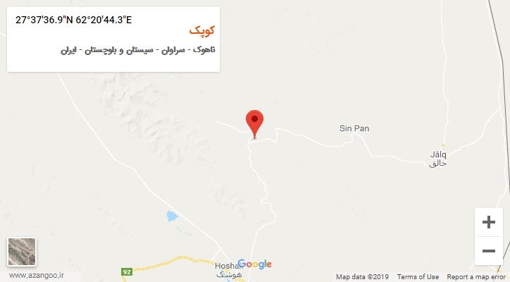 روستای کوپک بر روی نقشه