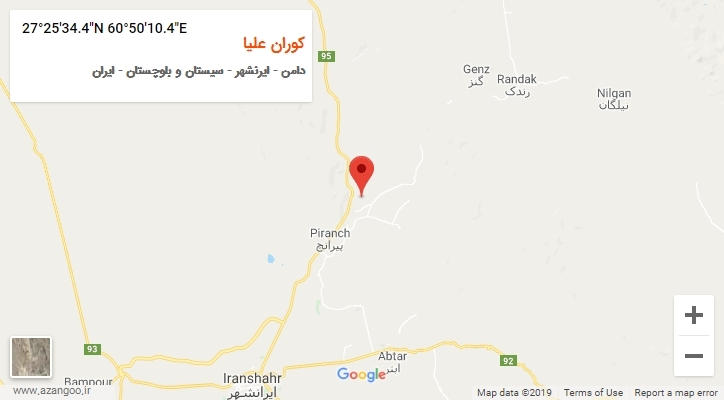 روستای کوران علیا بر روی نقشه