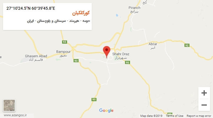 روستای کورکلکیان بر روی نقشه