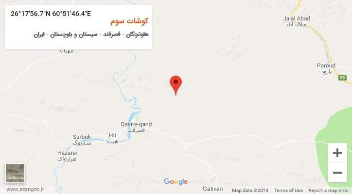 روستای کوشات سوم بر روی نقشه