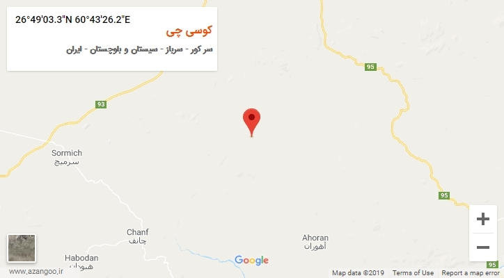 روستای کوسی چی بر روی نقشه