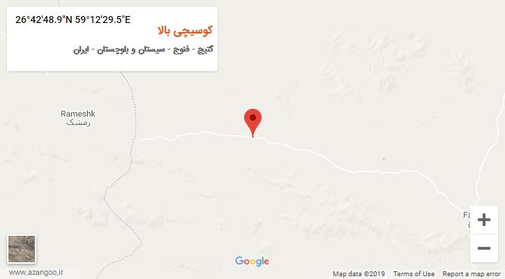 روستای کوسیچی بالا بر روی نقشه