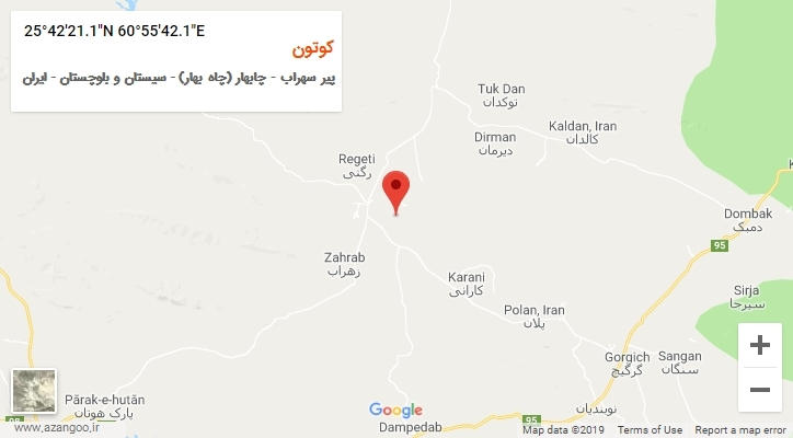 روستای کوتون بر روی نقشه