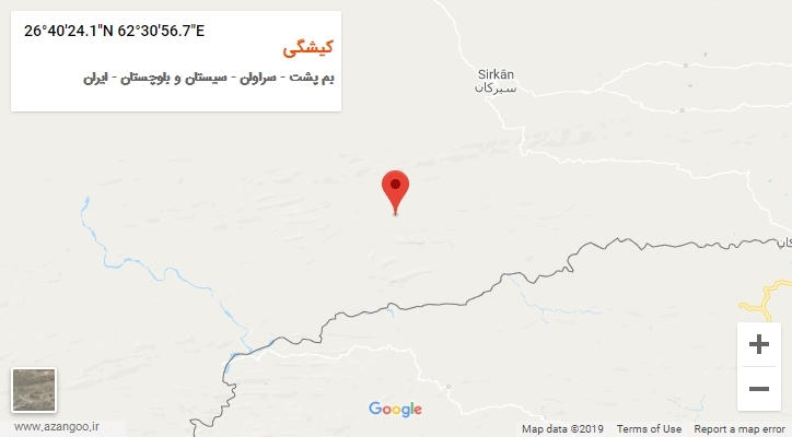 روستای کیشگی بر روی نقشه