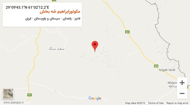 روستای مکوتورابراهیم شه بخش بر روی نقشه