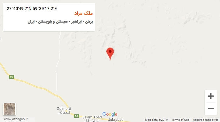 روستای ملک مراد بر روی نقشه