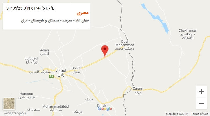 روستای مصری بر روی نقشه